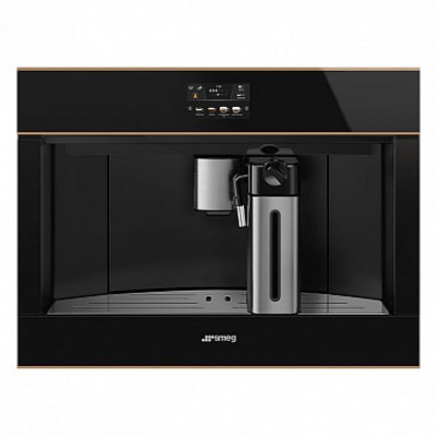 Встраиваемая кофемашина Smeg CMS4604NR