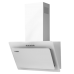Наклонная кухонная вытяжка EXITEQ EX-1025 white