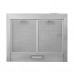 Купольная вытяжка EXITEQ EX-1086 inox