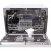 Настольная посудомоечная машина EXITEQ EXDW-T503
