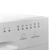 Настольная посудомоечная машина EXITEQ EXDW-T503