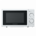 Микроволновая печь MAUNFELD GFSMO.20.5W 
