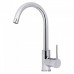 Смеситель AquaSanita Sabia 5523 001 chrome
