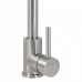 Смеситель для кухни ZorG ZRN 980104 inox