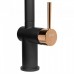 Смеситель для кухни ZorG ZRN 980128 Gunblack Gold Rosy