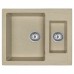 Мойка кухонная ARFEKA MULTI бежевый