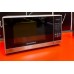 Микроволновая печь MAUNFELD MFSMO.20.7 SGB 