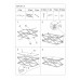 Стол журнальный SIGNAL ZEGNA A прозрачный/серебряный, 120/60/40