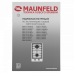 Газовая варочная панель MAUNFELD EGHS.32.6CS/G