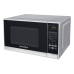Микроволновая печь MAUNFELD MFSMO.20.7 SGB 