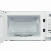 Микроволновая печь MAUNFELD MFSMO.20.7 SGW 